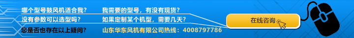 在線咨詢(xún)按鈕.gif